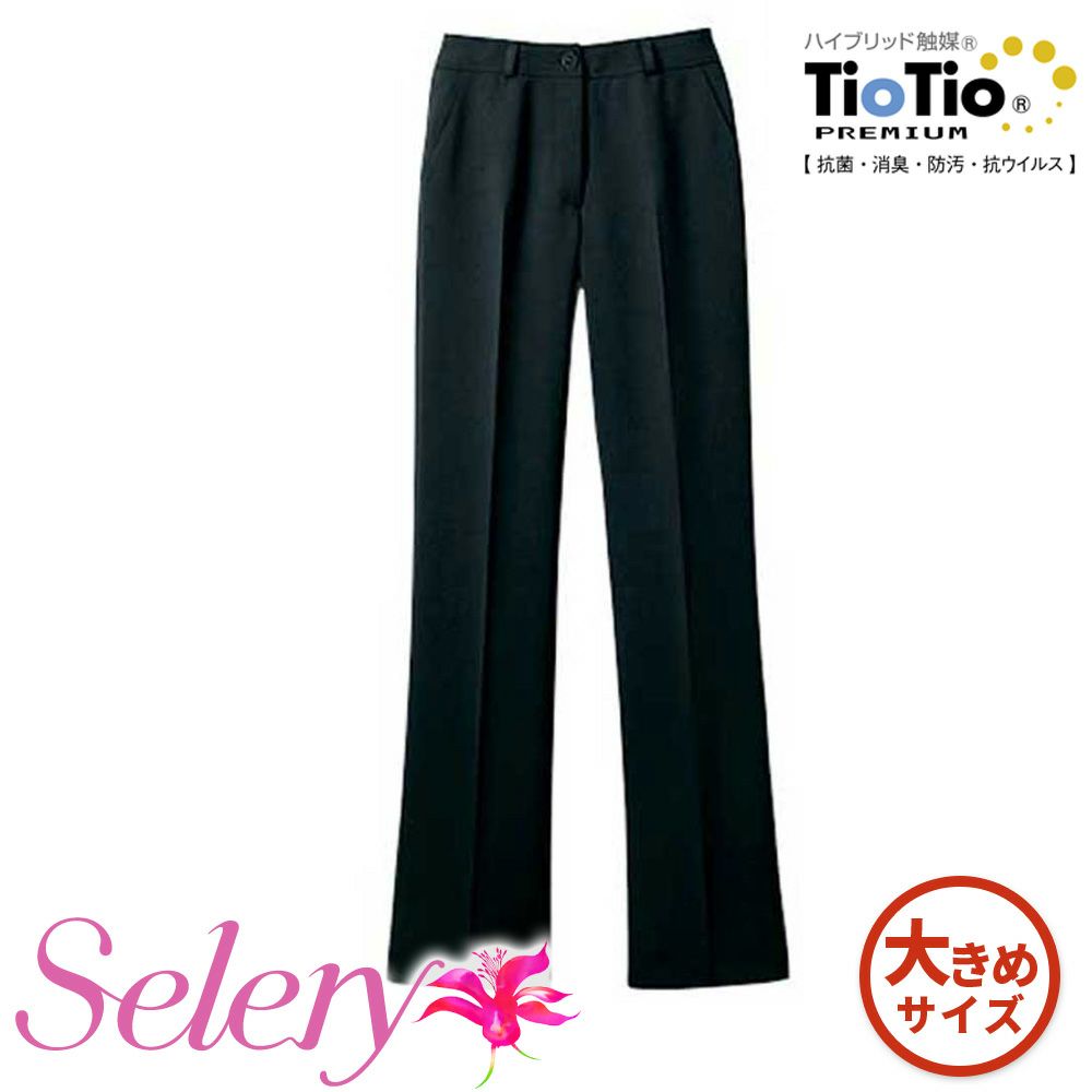 S50390 【セロリー Selery】 パンツ 女子制服 事務服 仕事服 大きいサイズ 21号 23号