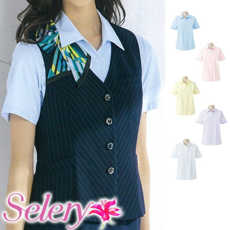 S36942 S36943 S36944 S36946 S36948 ブラウス 事務服 セロリー