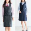 AV12681 ベスト 事務服 ボンマックス