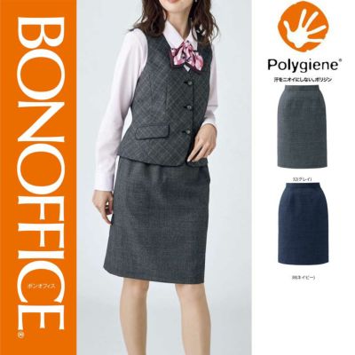 【新品タグ付き】ボンマックス 事務服 17号 ベストマーメイドスカート エクセラ 新品タグ付き】ボンマックス 事務服 17号 ベストマーメイド
