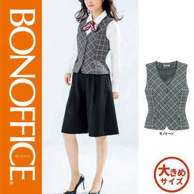 AP6232 【ボンマックス BONOFFICE】 パンツ 女子制服 事務服 仕事服
