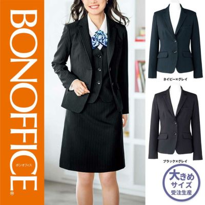 AJ0246 【ボンマックス BONOFFICE】 ジャケット 女子制服 事務服 仕事