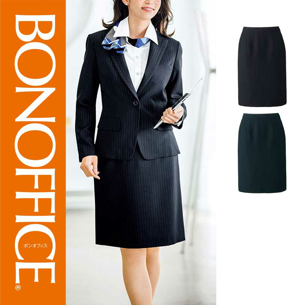 AS2285 【ボンマックス BONOFFICE】 タイトスカート 女子制服 事務服 仕事服
