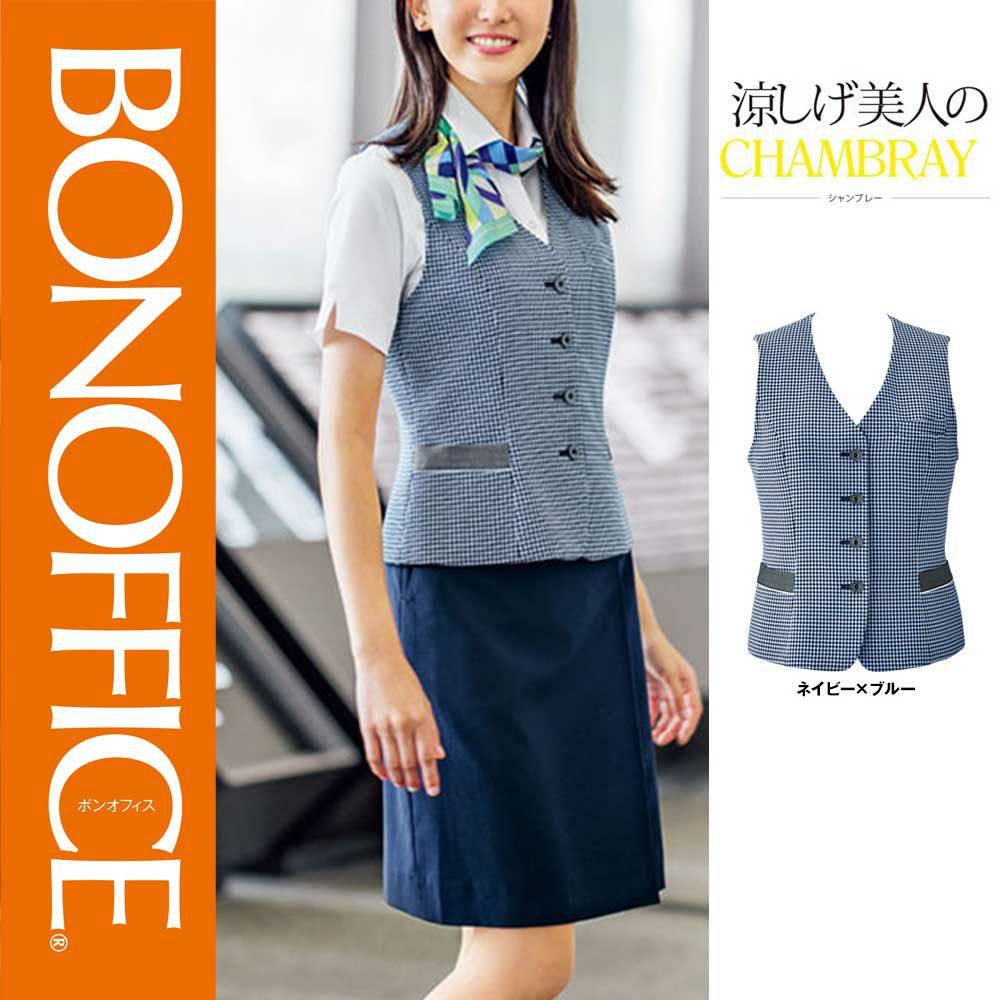 AJ0842 【ボンマックス BONOFFICE】 オーバーブラウス 女子制服 事務服