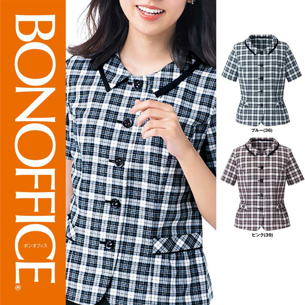 AJ0844 【ボンマックス BONOFFICE】 オーバーブラウス 女子制服 事務服 仕事服