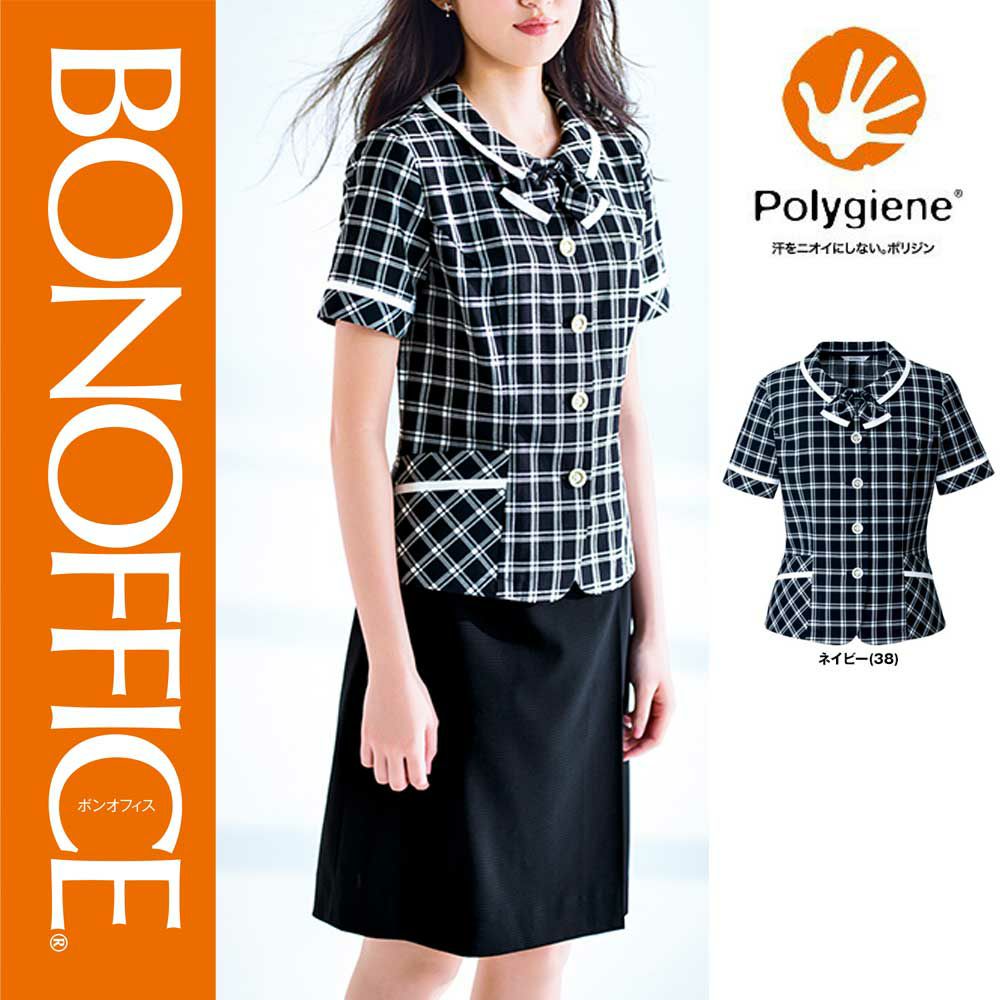 AJ0846 【ボンマックス BONOFFICE】 オーバーブラウス 女子制服 事務服 仕事服