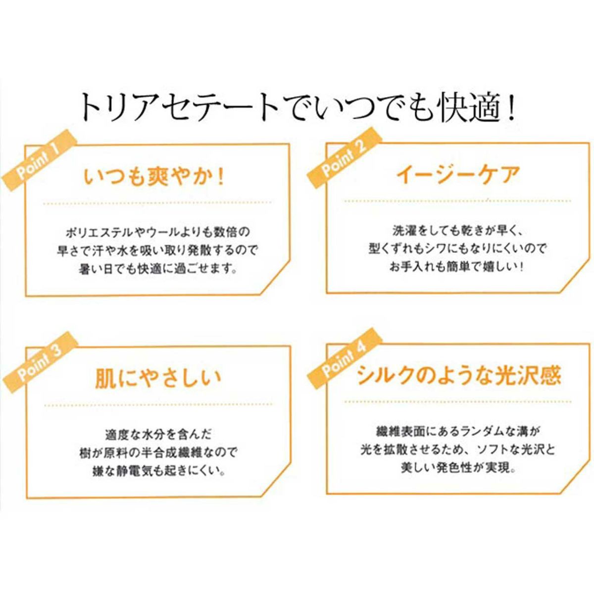 KK7806 カットソー シャツ ボンマックス