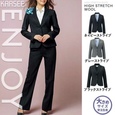 EAJ711 ジャケット 事務服 カーシーカシマ