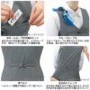 EAV712 ベスト 事務服 カーシーカシマ