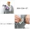 EAV719 ベスト 事務服 カーシーカシマ