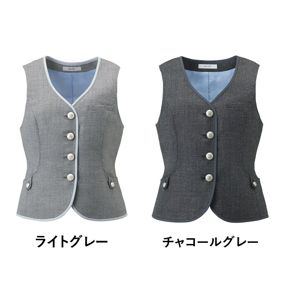 EAV719 ベスト 事務服 カーシーカシマ