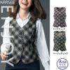 EAV722 ベスト 事務服 カーシーカシマ