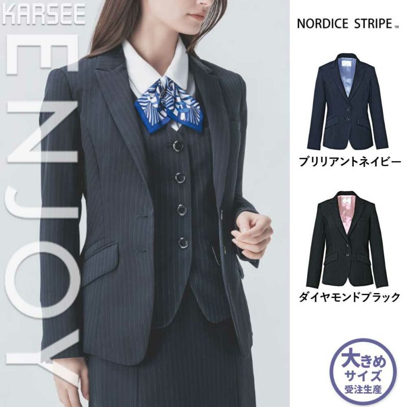 EAJ644 ジャケット 事務服 カーシーカシマ