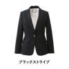 EAJ671 ジャケット 事務服 カーシーカシマ