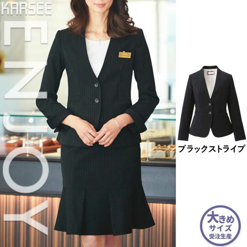 EAJ672 ジャケット 事務服 カーシーカシマ