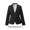 EAJ672 ジャケット 事務服 カーシーカシマ