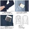 EAJ678 ジャケット 事務服 カーシーカシマ