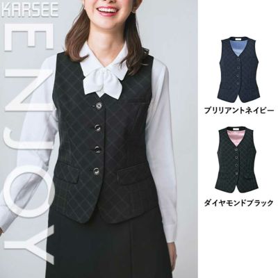 EAV649　ベスト 事務服 カーシーカシマ