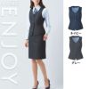 EAV679 ベスト 事務服 カーシーカシマ