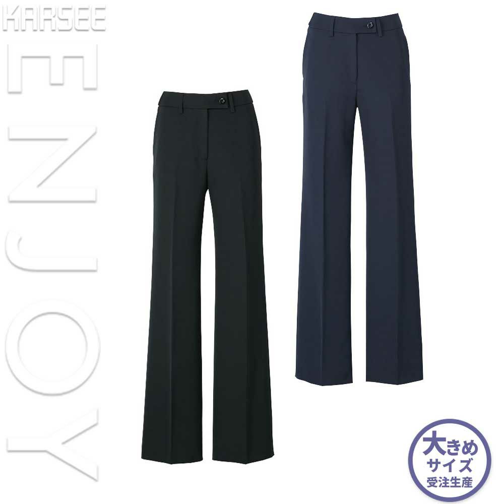 EAJ636 【カーシーカシマ ENJOY】 ジャケット 女子制服 事務服 仕事服