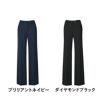 EAL648 パンツ 事務服 カーシーカシマ