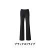 EAL675 パンツ 事務服 カーシーカシマ