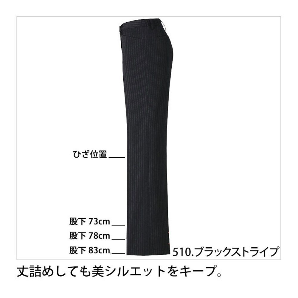 EAL675 パンツ 事務服 カーシーカシマ
