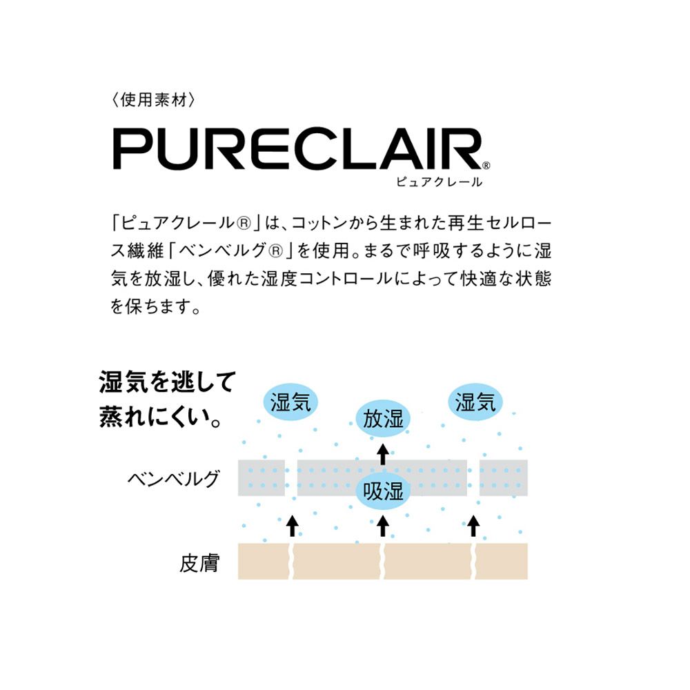 EAL689 パンツ 事務服 カーシーカシマ