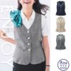 ESV705 ベスト 事務服 カーシーカシマ