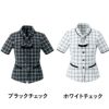 ESA661 オーバーブラウス 事務服 カーシーカシマ