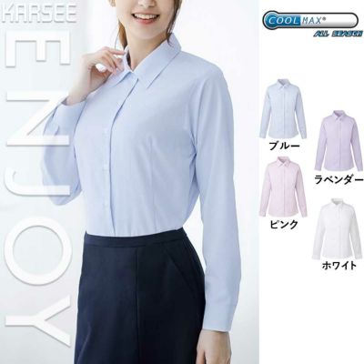 EWB432 ブラウス 事務服 カーシーカシマ