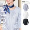 EWT535 カットソー 事務服 カーシーカシマ