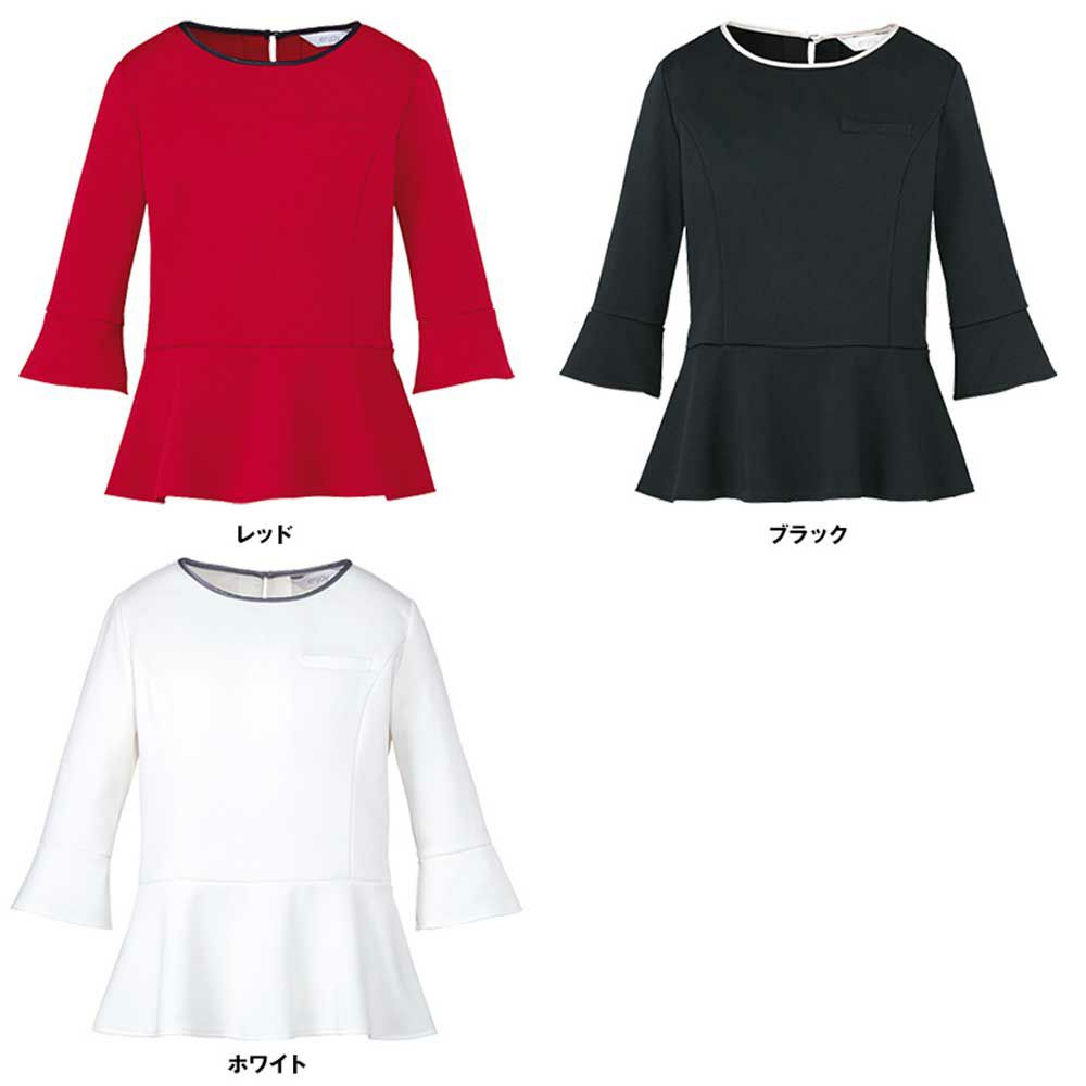 EWT631 ジャケット 事務服 カットソー