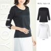 EWT677 カットソー 事務服 カーシーカシマ