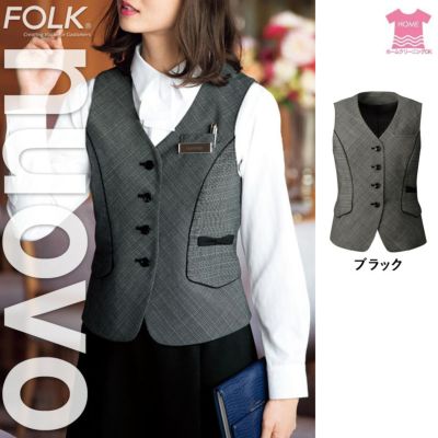 FV35890 ベスト 事務服 制服 フォーク