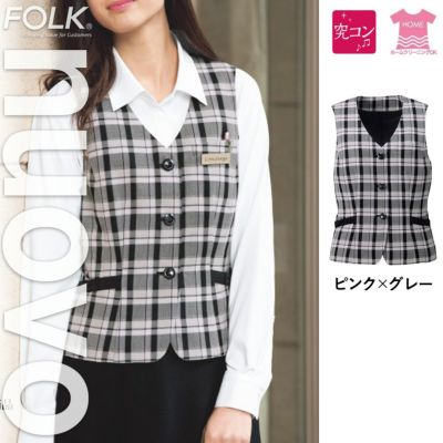 FV36207 【フォーク NUOVO】 ベスト 女子制服 事務服 仕事服 大きい