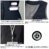 FV36349 ベスト 事務服 制服 フォーク