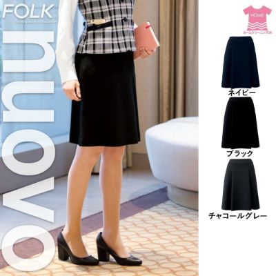 FC55237 【フォーク NUOVO】 キュロットスカート 女子制服 事務服 仕事