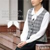 SB7504 ブラウス 事務服 制服 フォーク