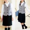 FV36156 ベスト 事務服 制服 フォークFV36156 ベスト 事務服 制服 フォーク