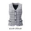 FV36156 ベスト 事務服 制服 フォーク