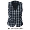 FV35910 ベスト　事務服　制服　フォーク