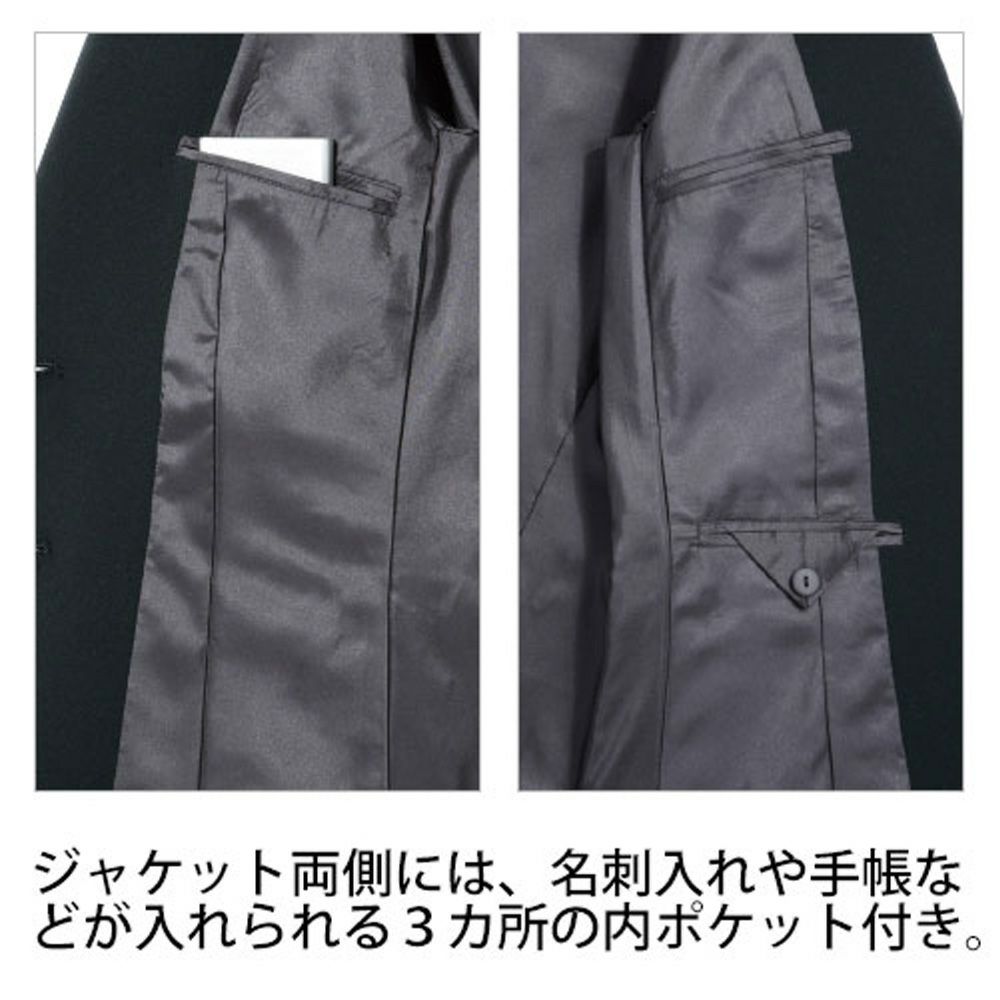 HCJ3500 ジャケット 事務服 制服 ピエ