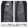HCJ3500 ジャケット 事務服 制服 ピエ