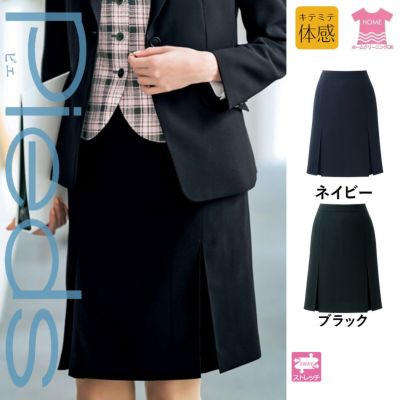 HCV3100 【アイトス Pieds】 ベスト 女子制服 事務服 仕事服 大きい