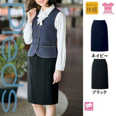 HCV3100 【アイトス Pieds】 ベスト 女子制服 事務服 仕事服 大きい