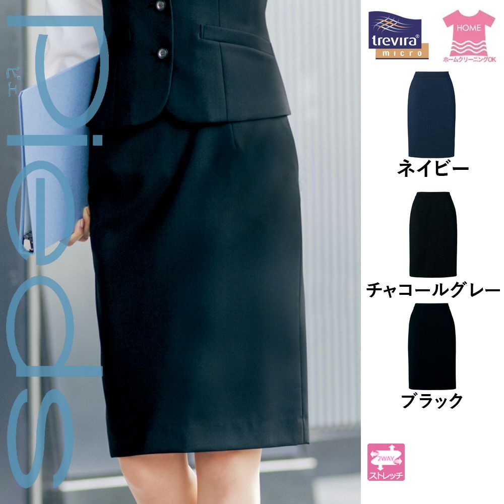 HCS9770 【アイトス Pieds】 スカート 女子制服 事務服 仕事服