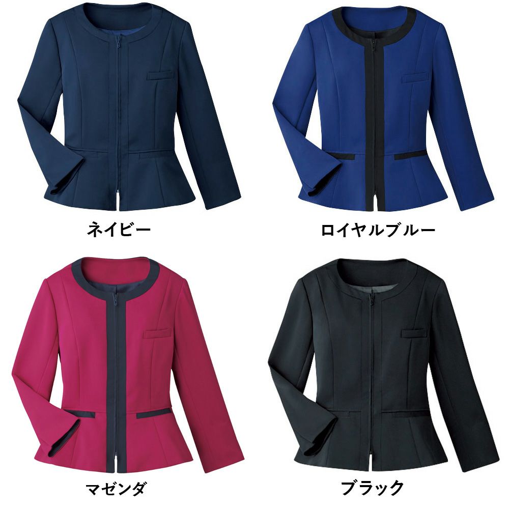 9168 ジャケット 事務服 ハネクトーン