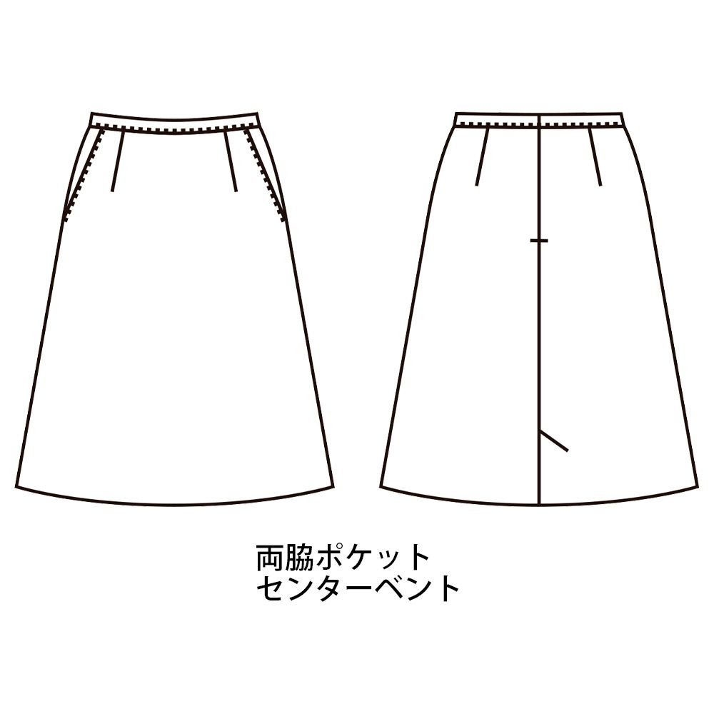 9008 スカート 事務服 ハネクトーン