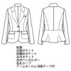 9167 ジャケット 事務服 ハネクトーン